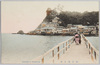 江之島入口/Entrance of Enoshima Island image