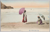 江之島海岸の景/View of the Enoshima Beach image