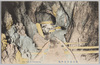 江之島岩屋内部/Interior of the Iwaya Caves, Enoshima Island image