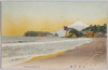 七里ケ浜/Shichirigahama Beach image