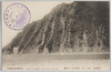 (甲斐国)富士川　屏風岩の奇勝/(Kai Province) Striking Scenery of the Perpendicular Cliff along the Fujikawa River image