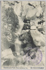 伊勢国朝熊岳連珠の滝/Mt. Asama, Ise Province: Renju Waterfall image
