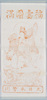 （絵葉書関連資料）福寿円満　大日本豊川　御影札/(Material Related to Picture Postcard) Long and Happy Life in Peace, Toyokawa in Great Japan, Paper Talisman with Deity Image image