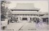 豊川妙厳寺本堂（其五）/Toyokawa Myōgonji Temple Main Hall (5) image