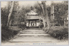 鎌倉五山の内寿福寺（政子の墓所）/Jufukuji Temple, One of the Five Great Zen Temples of Kamakura (Masako's Graveyard) image