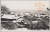 鎌倉全景/Full View of Kamakura image