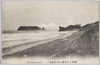 鎌倉七里ケ浜（江之島遠望）/Shichirigahama Beach, Kamakura (Distant View of Enoshima Island) image