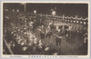 明治天皇御大葬鹵簿謹写/Funeral Procession of the Emperor Meiji, Respectfully Photographed image