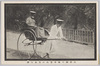 先帝御不例中参内の乃木大将/General Nogi Visiting the Imperial Palace When the Preceding Emperor Was Indisposed image