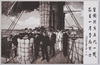 東郷平八郎と軍人たち/Tōgō Heihachirō and Navy Personnel image