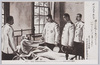 東郷司令長官敵将　ロゼストウエンスキーヲ佐世保海軍病院二見舞フノ光景/Scene of Marshal-Admiral Tōgō Visiting His Rival, Admiral Rozhdestvensky, in the Sasebo Naval Hospital image