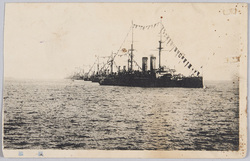 観艦 / Naval Review image
