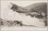箱根名所　大湧谷(一名大地獄)/Famous Views of Hakone: Ōwakudani (Great Boiling Valley), Also Known as Ōjigoku (Great Hell) image