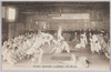 東京府立第二中学校創立十周年記念　(柔道部)/Commemoration of the 10th Anniversary of the Tokyofu 2nd Middle School (Judo Club) image