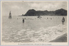 明治四十五年度　東京府立第二中学校　安房富浦水泳の景/Tokyofu 2nd Middle School: View of Students' Swimming in Tomiura Bay, Awa, in 1912 image