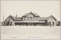 仙台停車場 / Sendai Station image