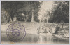伊勢内宮手洗場(五十鈴川)/Ise Jingū Naikū (Kōtaijingū) Shrine: Site for Ablution (Isuzu River) image