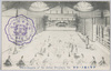 伊勢大廟大々神楽/Daidai Kagura (Shinto Music and Dancing Dedicated to the Gods) at the Ise Jingū Shrine image