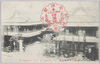伊勢山田市神風館/Jimpūkan Japanese-Style Hotel, Yamadashi, Ise image