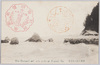 伊勢二見ケ浦立石/Husband and Wife Rocks, Futamigaura, Ise image