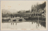 遊覧地入口東雲橋付近(飯能遊覧地)/Entrance of the Pleasure Resort near the Shinonomebashi Bridge  (Hannō Pleasure Resort) image