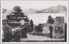 若松鶴ケ城大手の跡/Site of the Main Gate of Wakamatsu Tsuruga Castle  image
