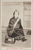 大正八年六月帝国劇場(盲長屋梅加賀鳶)五郎次(松助)/Imperial Theater in June 1919, Mekura Nagaya Umega Kagatobi: Gorōji (Matsusuke) image