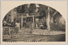 武蔵御嶽神社大鳥居/Ōtorii of Musashi Mitake Shrine image