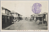 宗吾霊堂前通り/Street in front of Sōgo Reidō Sanctuary image