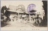 本堂/Main Hall image