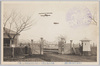 (大日本軍用飛行機)徳川式飛行機　トバ式飛行船気球隊上を飛ぶ/(Imperial Japanese Army Airplane) Tokugawa Model Airplane Flying Over the Toba Model Airship Balloon Fleet image