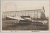 (大日本軍用飛行機)ニューポール式飛行機/(Imperial Japanese Army Airplane) Nieuport Model Airplane image