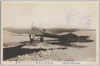 (大日本軍用飛行機)民間飛行協会ルムプラー背面/(Imperial Japanese Army Airplane) The Back of the Civil Aviation Association Rumpler image