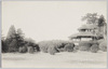 水戸偕楽園/Mito Kairakuen image