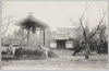 水戸名所　孔子廟/Famous Landmarks of Mito, Confucius Shrine image