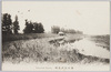 羽田江戸見崎/Edomisaki, Haneda image