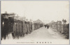 穴守神社通路/Anamori Shrine Passageway image
