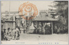 羽田穴守稲荷御本社/Anamori Inari Main Shrine, Haneda image