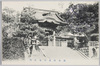 寂光山龍口寺正門/Jakkōzan Ryūkōji Temple Main Gate image