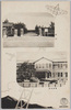 校門　学校本部/School Gate, School Headquarters image