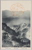 御嶽山頂上　地獄谷/Summit of Mt. Ontake, Jigokudani image