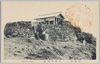 御嶽山　王滝口頂上/Summit of Mt. Ontake, Summit of Ōtakiguchi image