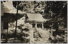 (御嶽昇仙峡)金桜神社/(Mitake Shōsenkyō Gorge) Kanazakura Shrine image