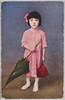 パラソルと巾着を持った少女/Girl With a Parasol and Drawstring Pouch image
