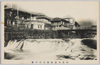 修善寺温泉場白糸の滝/Shūzenji Onsen, Shiraito Falls image