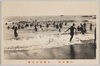 大磯名所　大磯海水浴場/Famous Landmarks of Ōiso, Ōiso Beach image