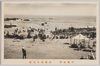 大磯名所　大磯海水浴場/Famous Landmarks of Ōiso, Ōiso Beach image