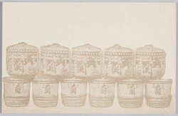 大関の樽 / Barrel of Ōzeki image
