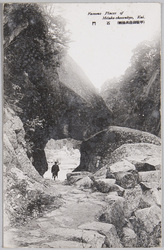 (甲斐御嶽昇仙峡)石門 / (Mitake Shōsenkyō Gorge, Kai) Ishimon image