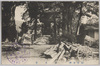 妙見堂/Myōkendō image